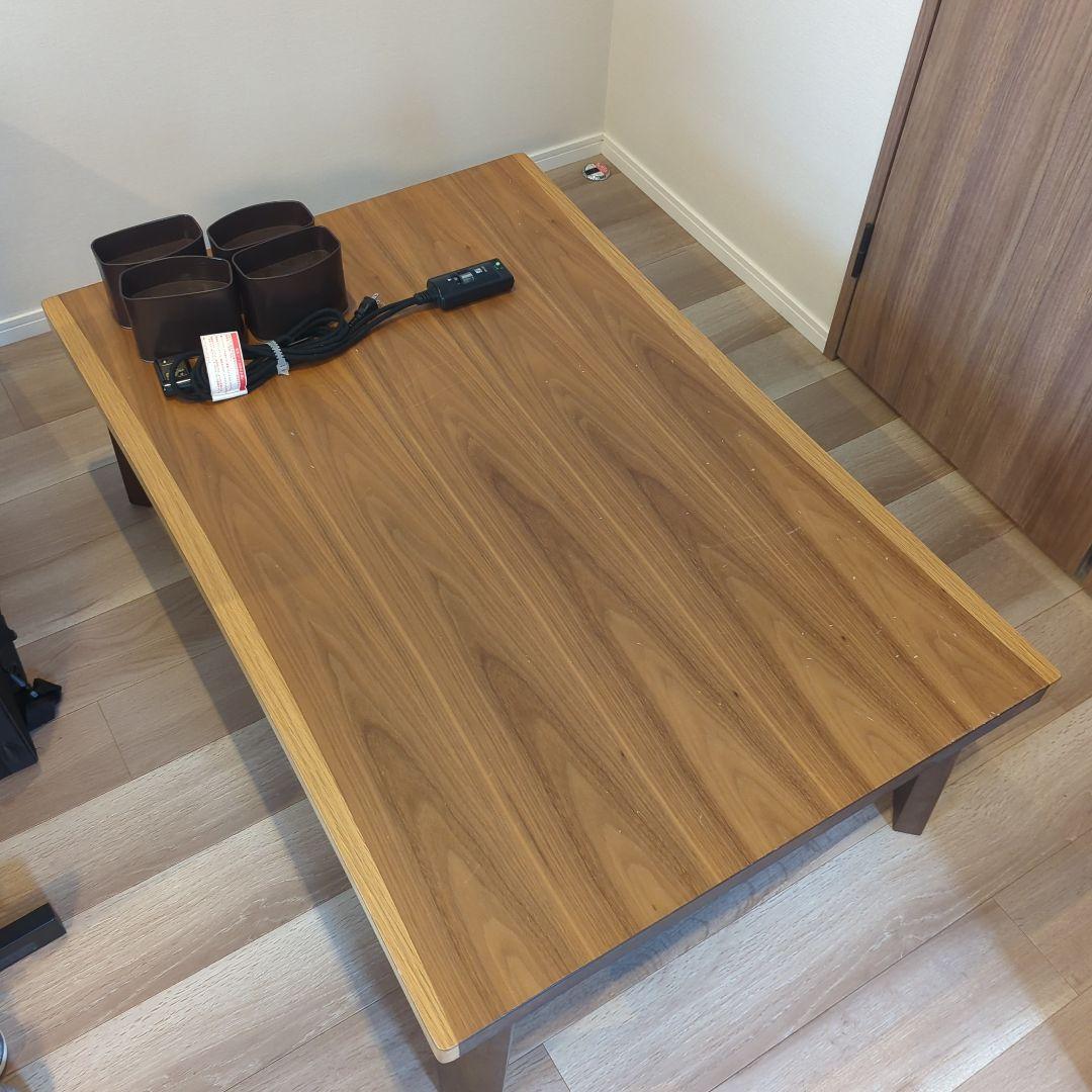 こたつ N-HBK120GL