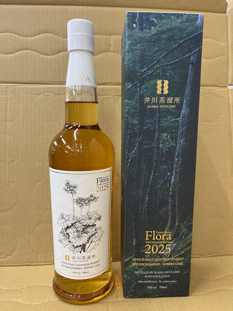 井川蒸留所　フローラ2025 700ml