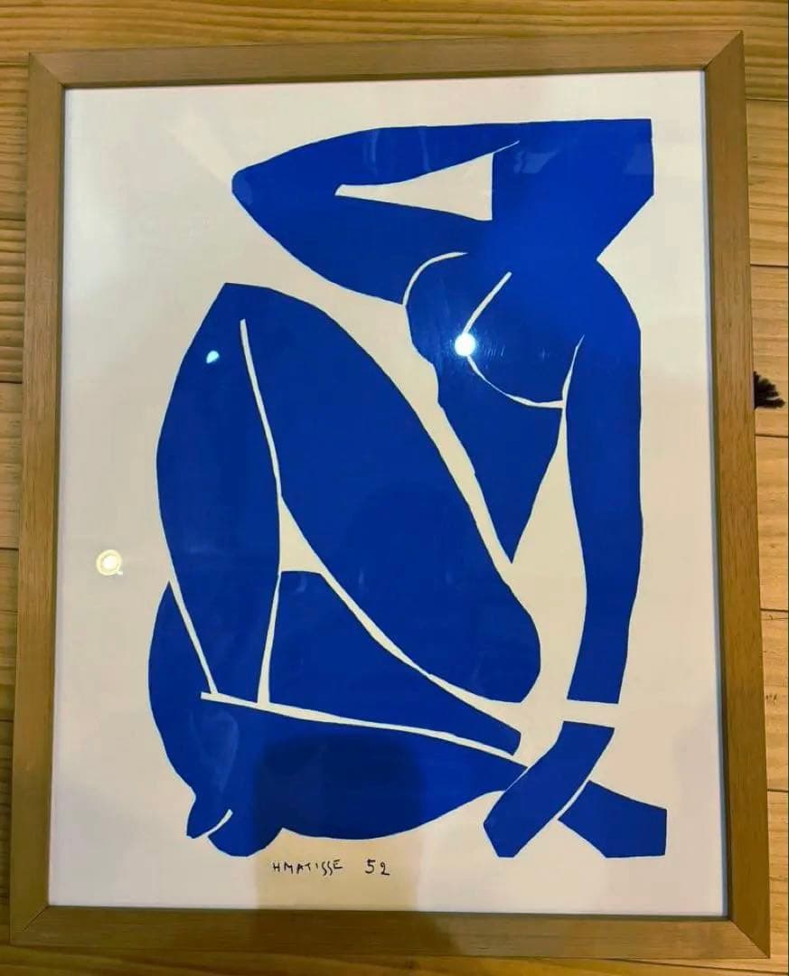 マティス　ブルーヌード52 シルクスクリーン