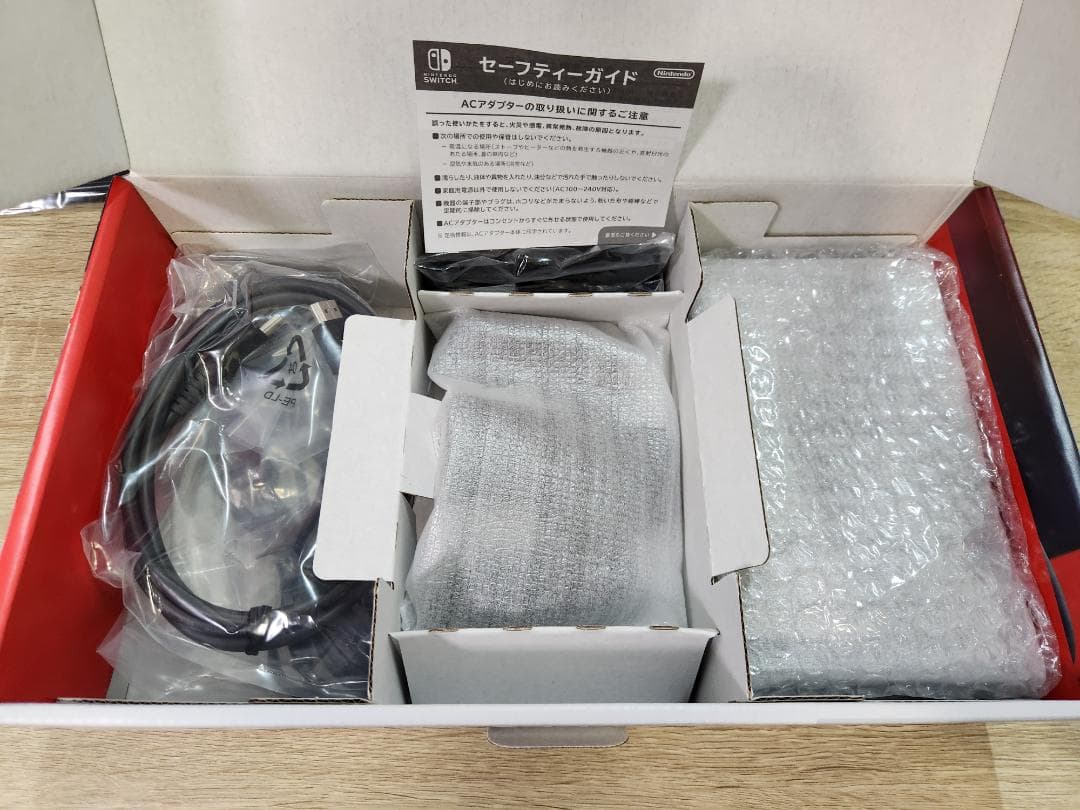 R*N様 Nintendo Switch 本体 セット