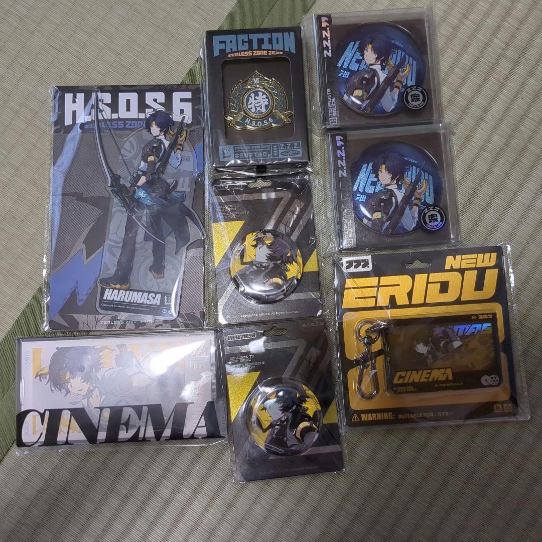 ゼンレスゾーンゼロ 浅羽悠真 ゼンゼロ