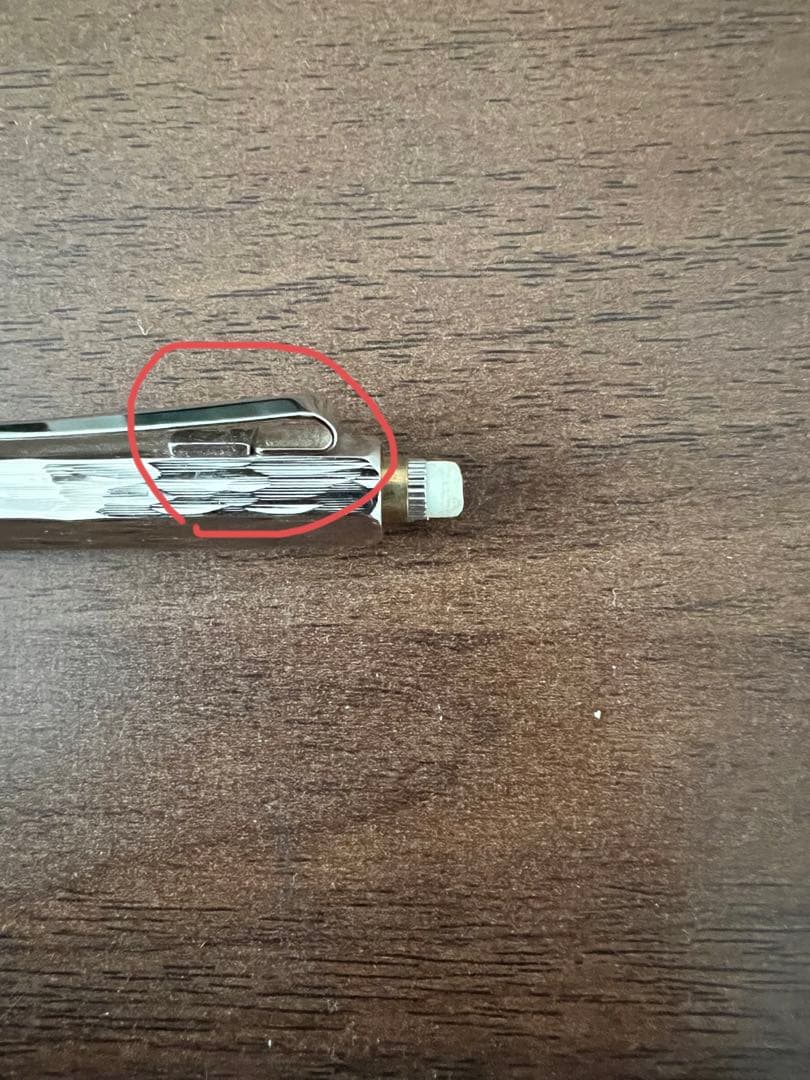 カランダッシュ　エクリドール　ベネシアン　MP0.5