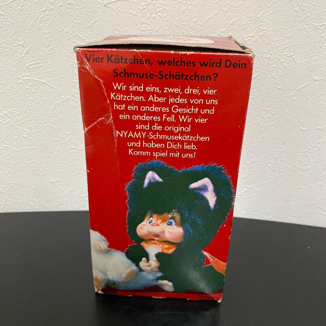 激レア！ニャーミー 猫のぬいぐるみ 美品 レトロ ビンテージ モンチッチ n8