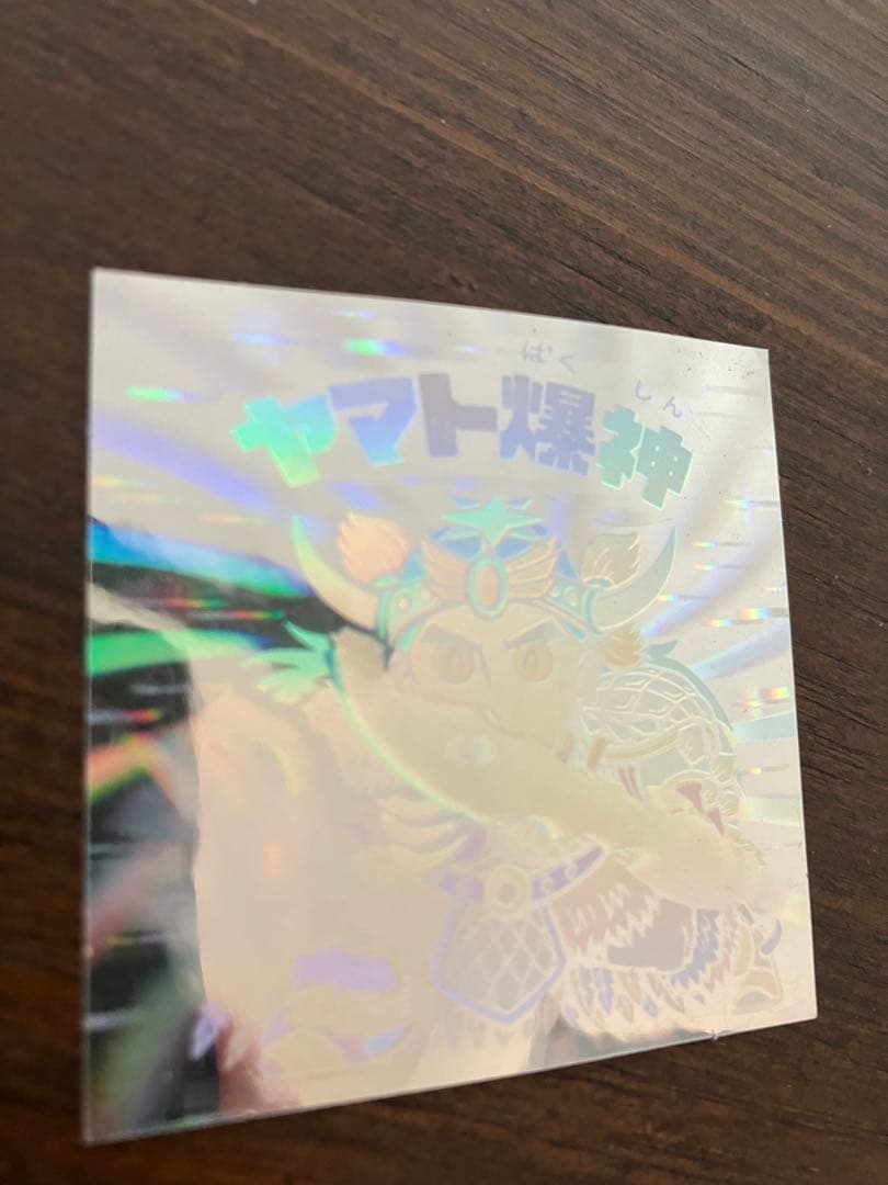 ビックリマンシール ヤマト爆神他　18枚セット