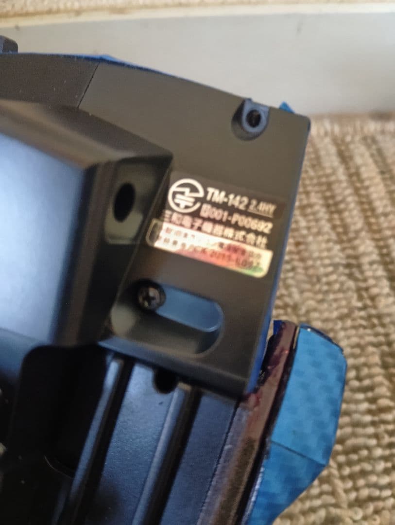 SANWA M12S ラジコン送信機