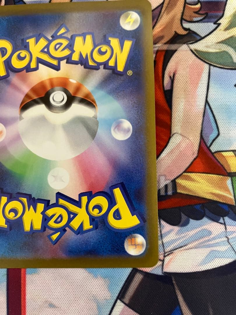 ブラッキーv sa 確認用ページ