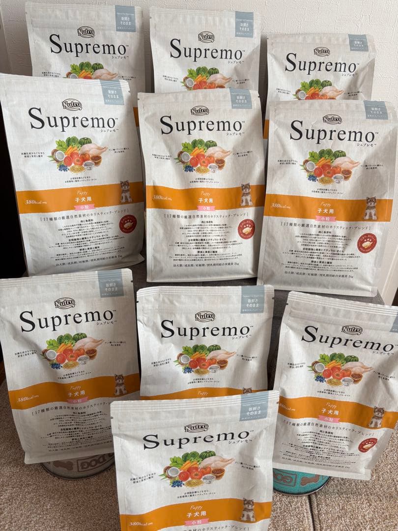 Nutro シュプレモ 子犬用10kg(1kg×10袋) 国産おやつ10袋‼️