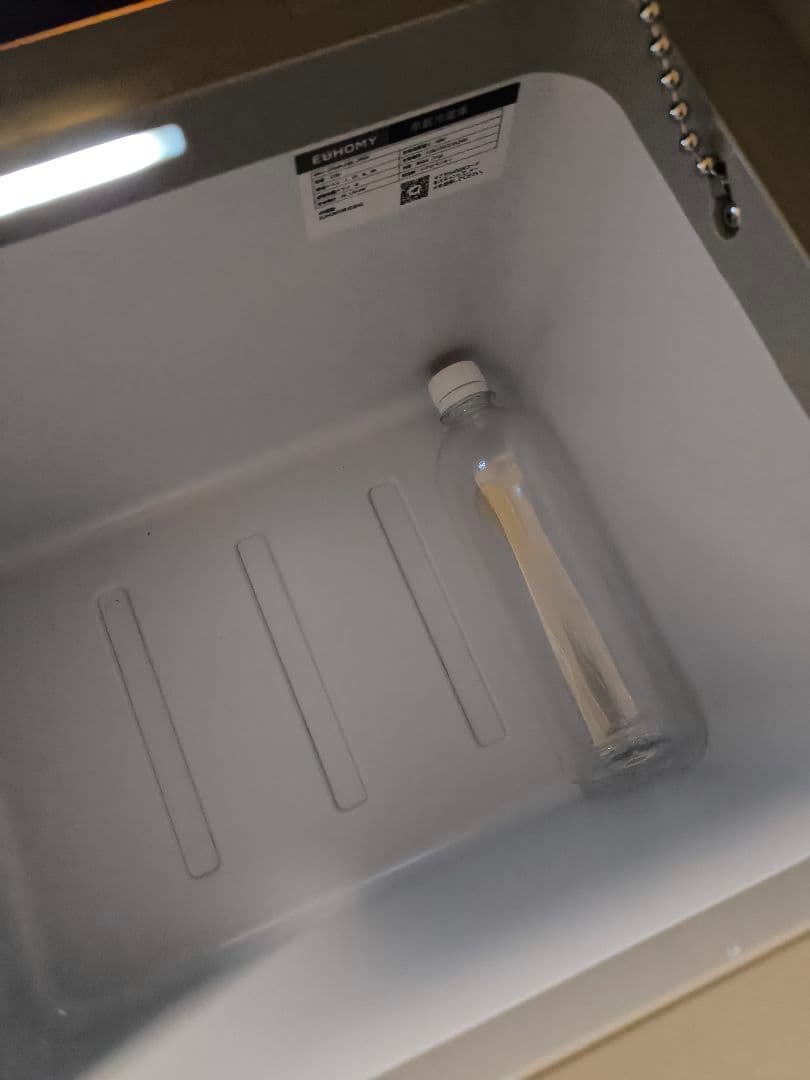 23L ポータブル冷蔵庫　車載冷蔵庫