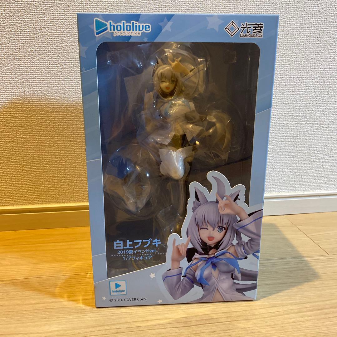 ホロライブ 白上フブキ フィギュア 2019年夏イベントver.