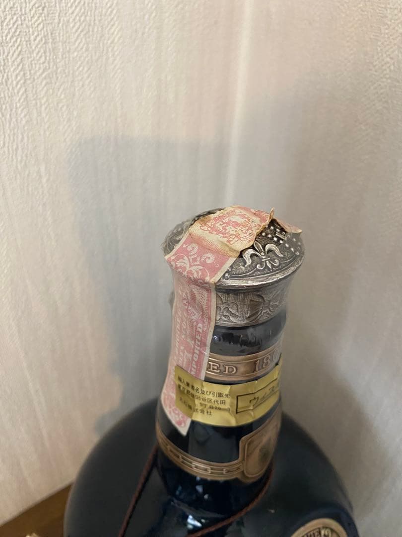 未開封　 Salute ウイスキー　ロイヤルサルート 21年