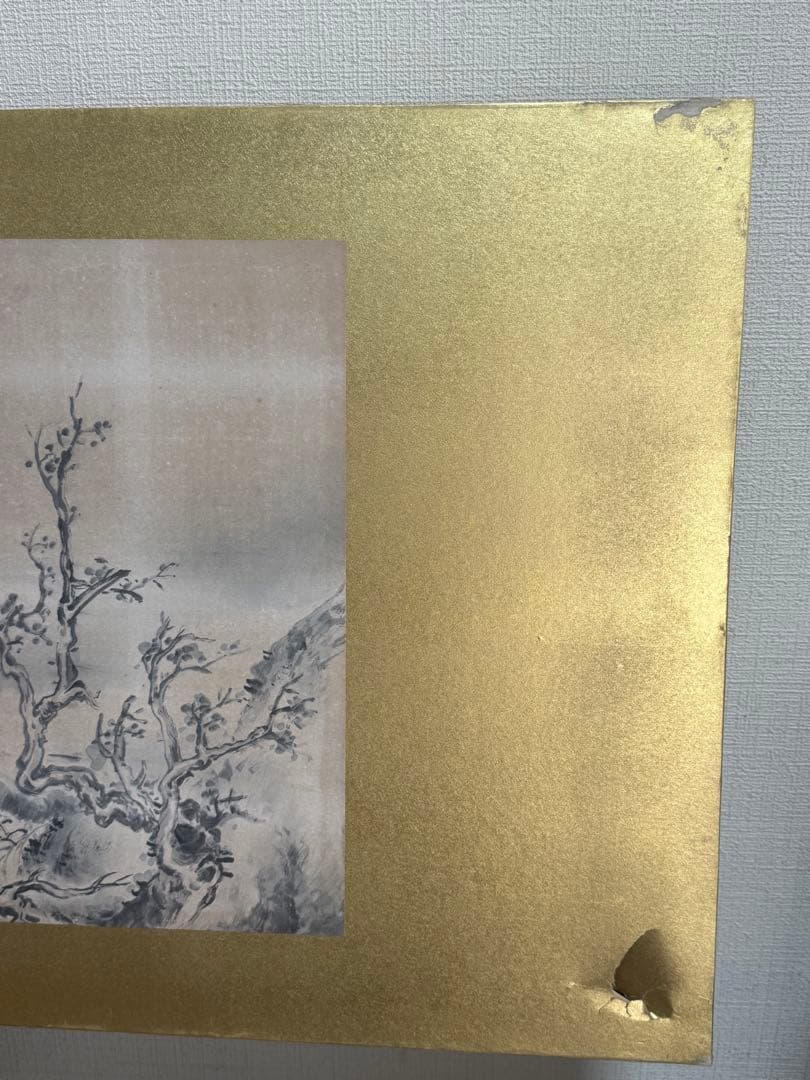 中国　清時代　王化南筆　布袋圖　紙本肉筆　扁額　送料込み250907