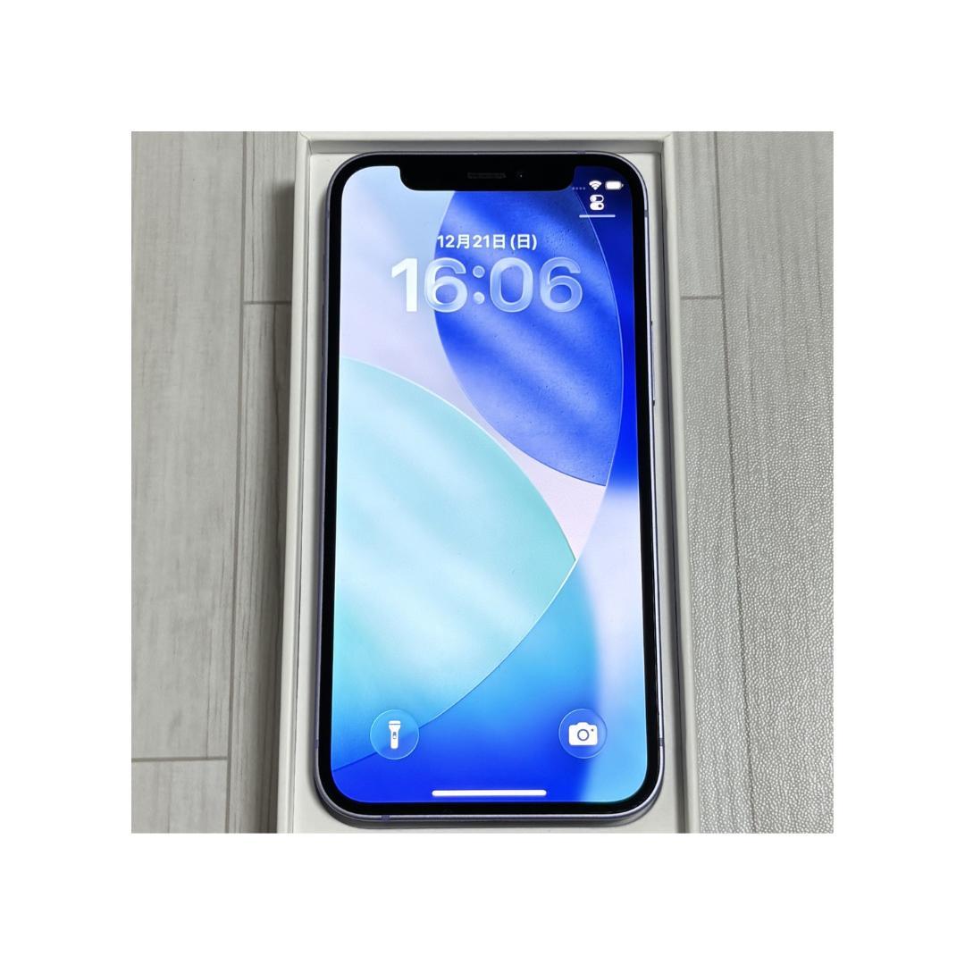【美品】iPhone 12 mini パープル 128GB SIMフリー