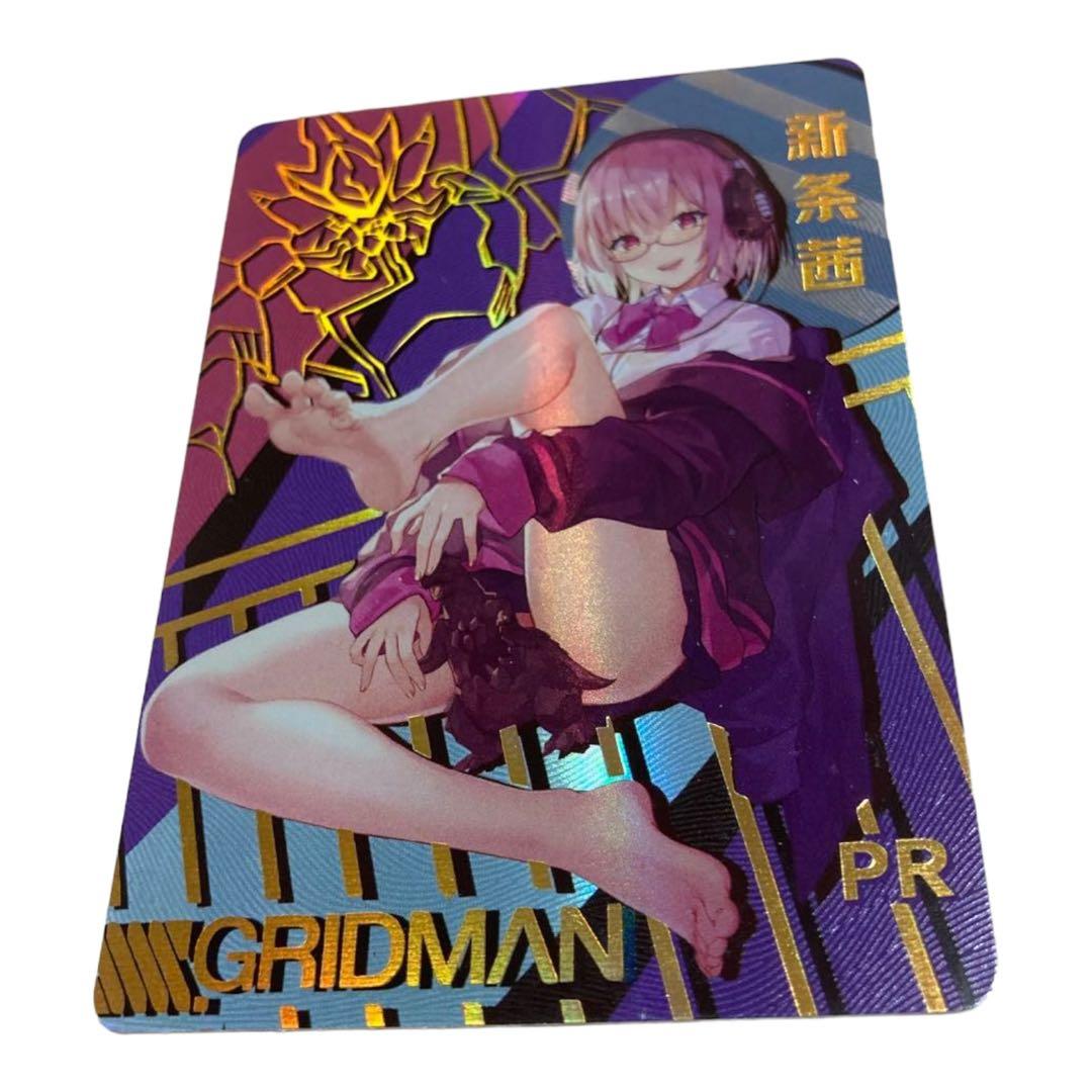 acgカード　　Legend    of     PR⭐︎13