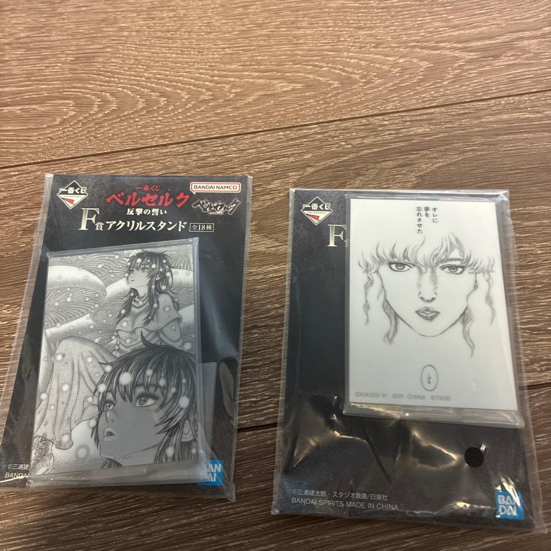 ベルセルク　グリフィス　スリーゼロ　1/6スケールフィギュア　未開封　おまけ付き