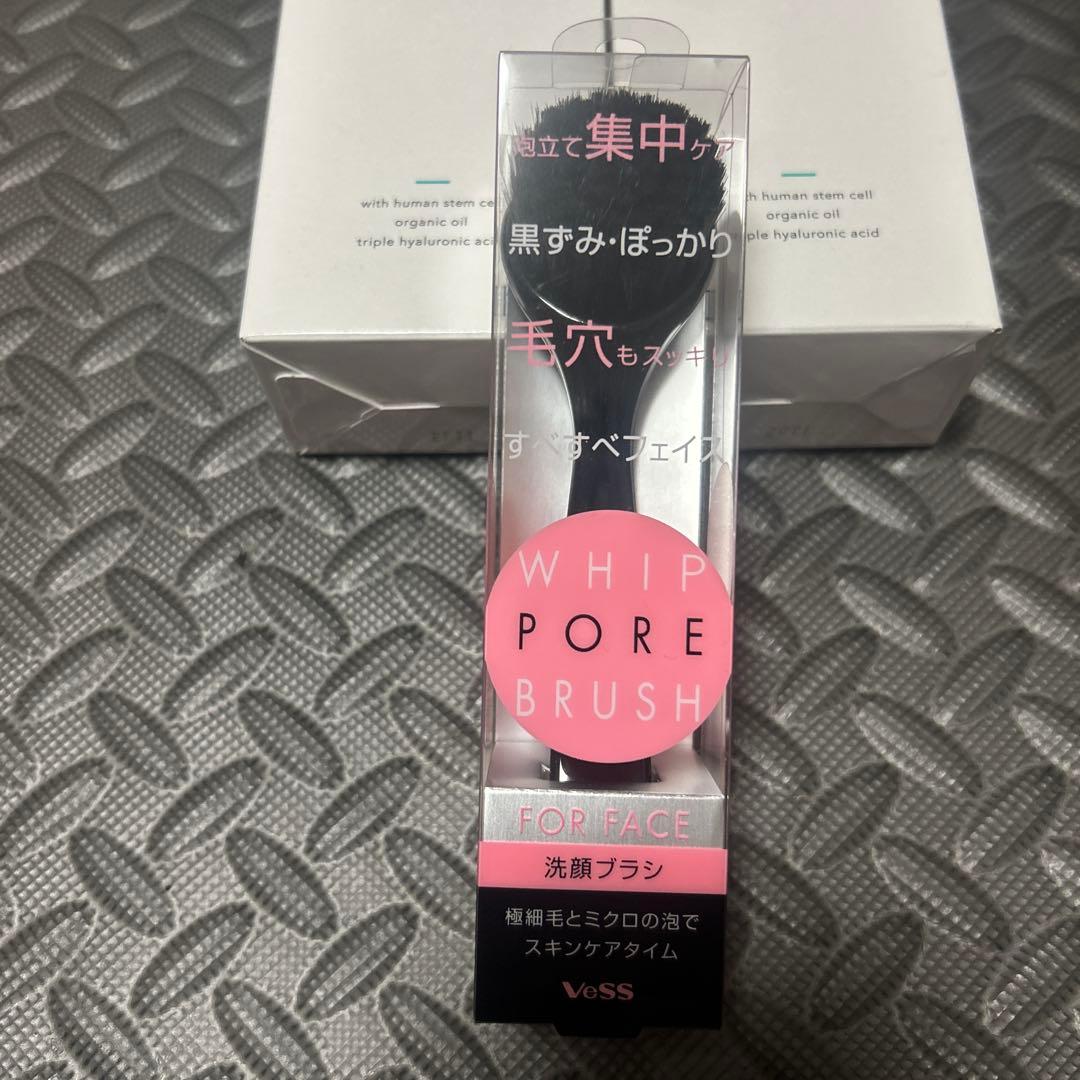 専用様 ESTH ハーブピーリングクレンジング 4個セット 他付属品付き