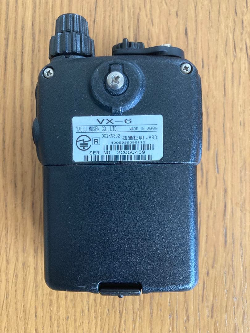 STANDARD VX-6 トランシーバー