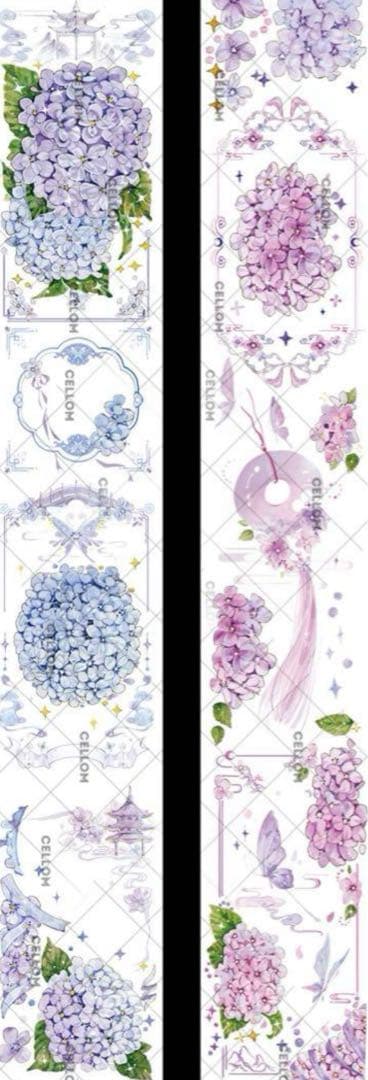 セール172 海外 PETテープ マスキングテープ