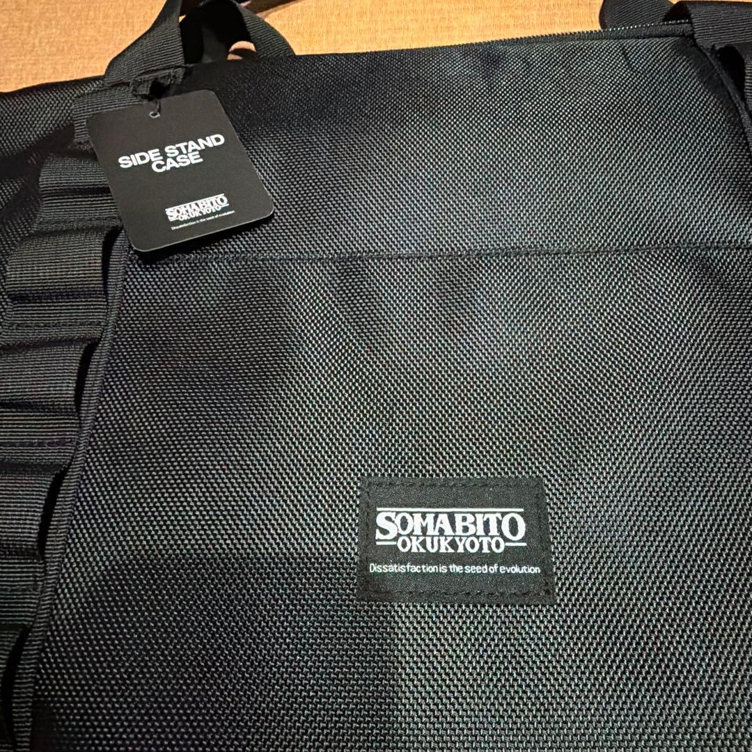 SOMABITO ソマビト　焚き火サイドスタンド ケース付き