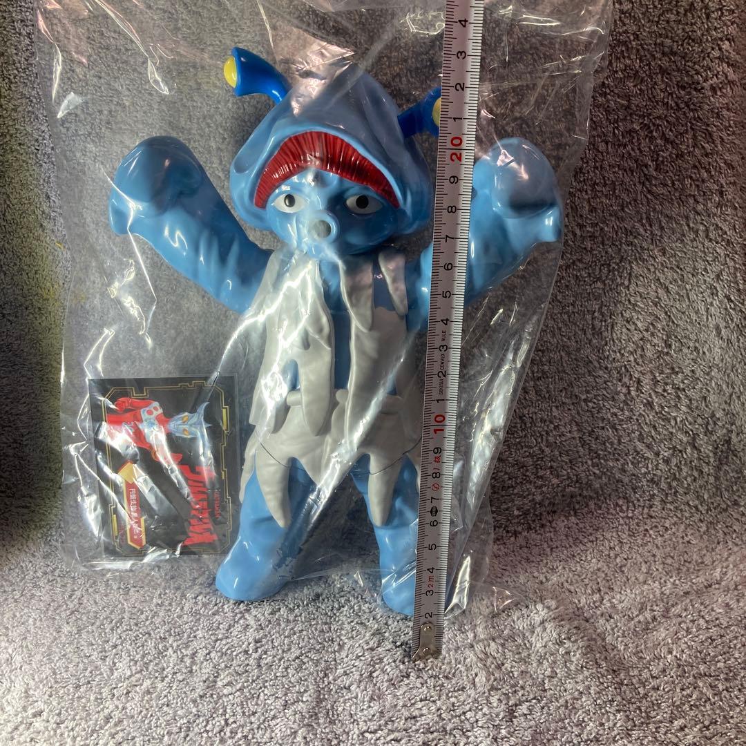 Y.MSF 円盤生物　星人ブニョ