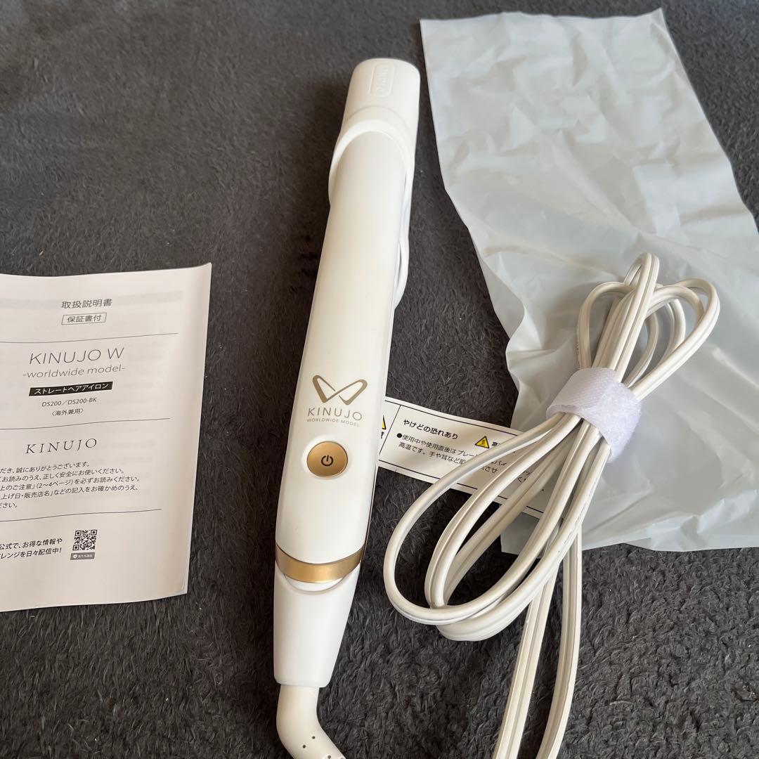 KINUJO ストレートアイロン