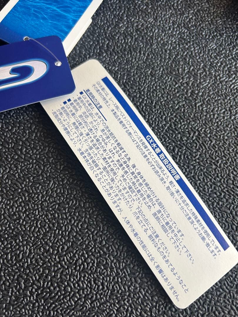 Mizuno 競泳水着 布帛 GX サイズM メンズ ネイビー