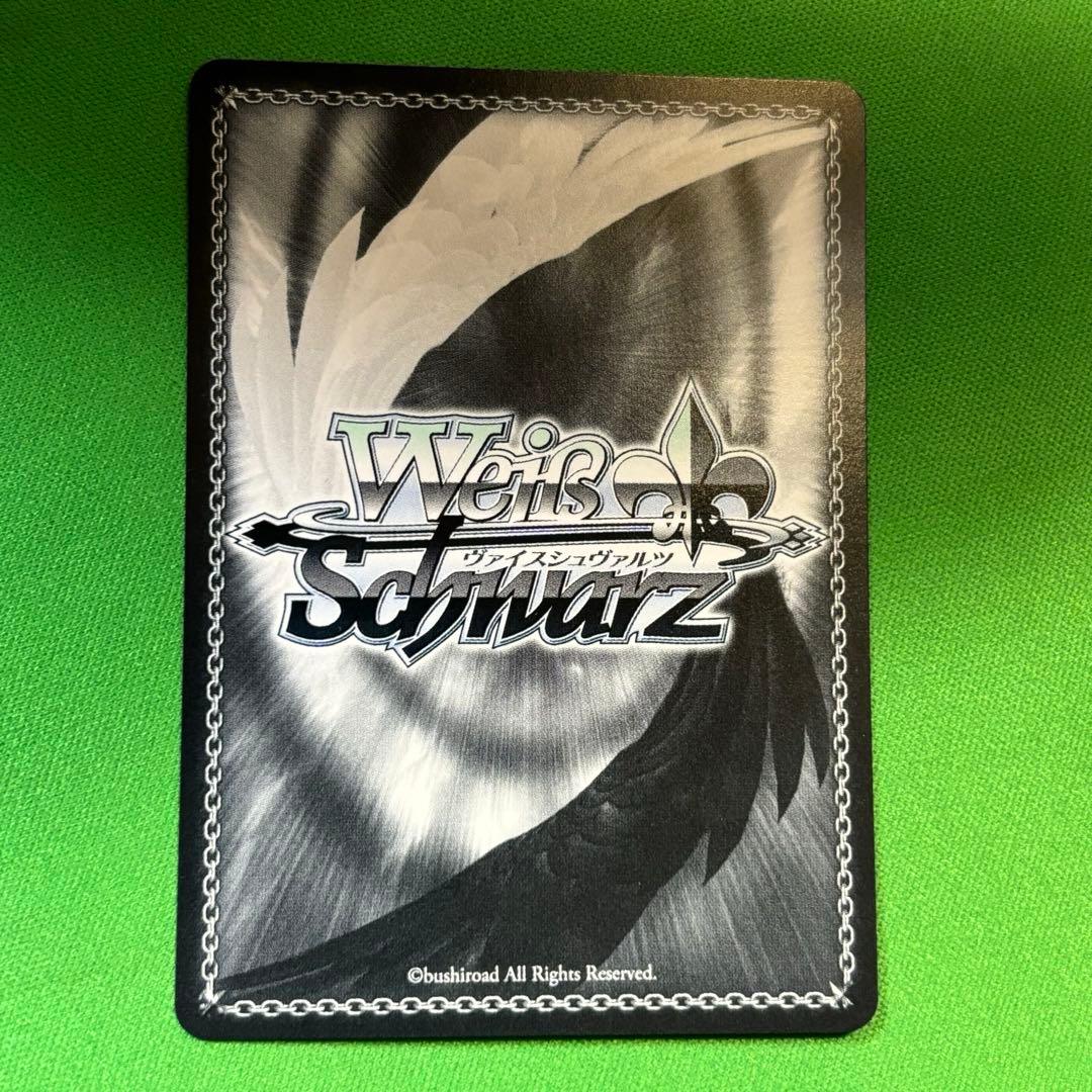 【ヴァイス/1枚】 SP 紅蓮：ブラックシャドウ