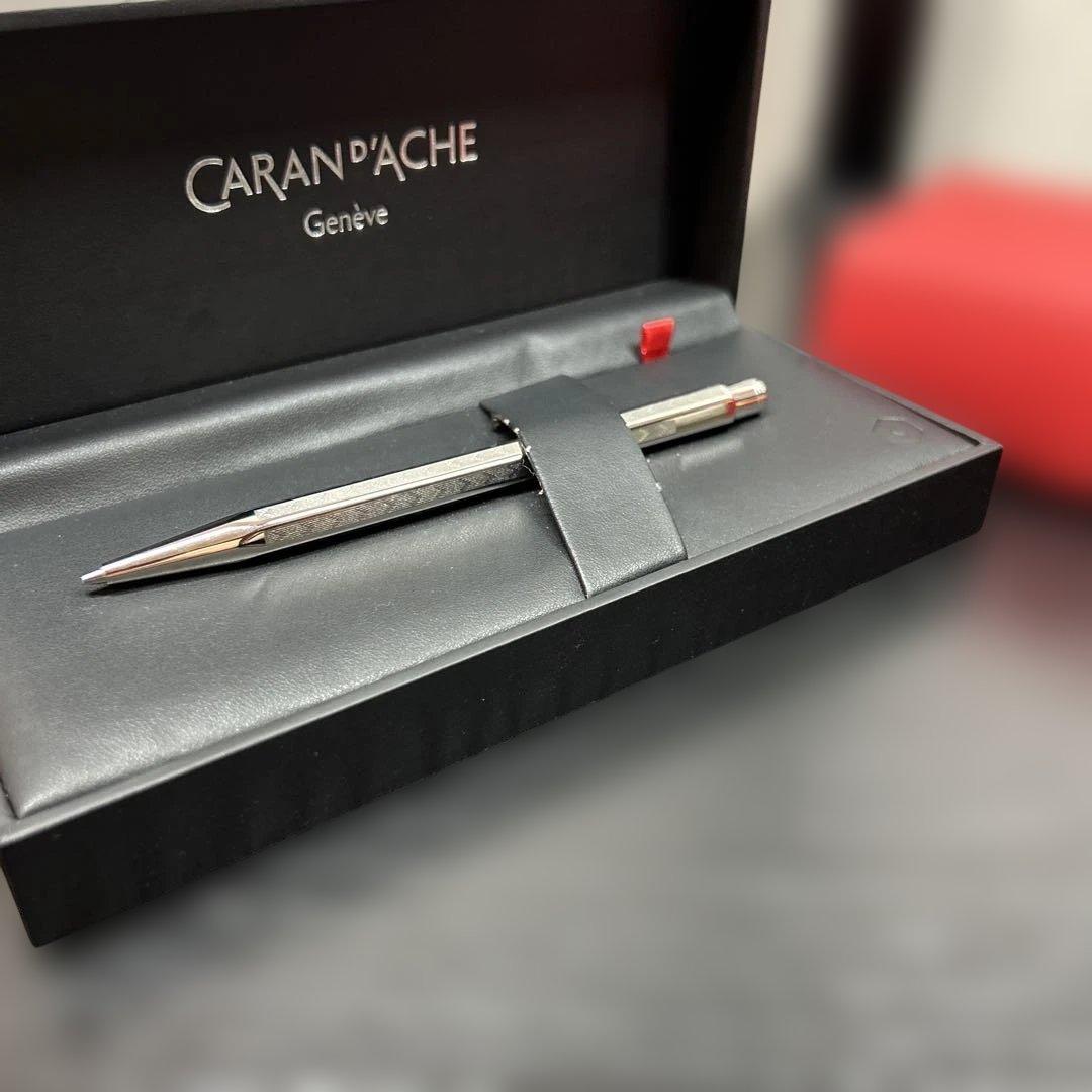 CARAN D’ACHE シャーペン　エクリドール　シェブロン