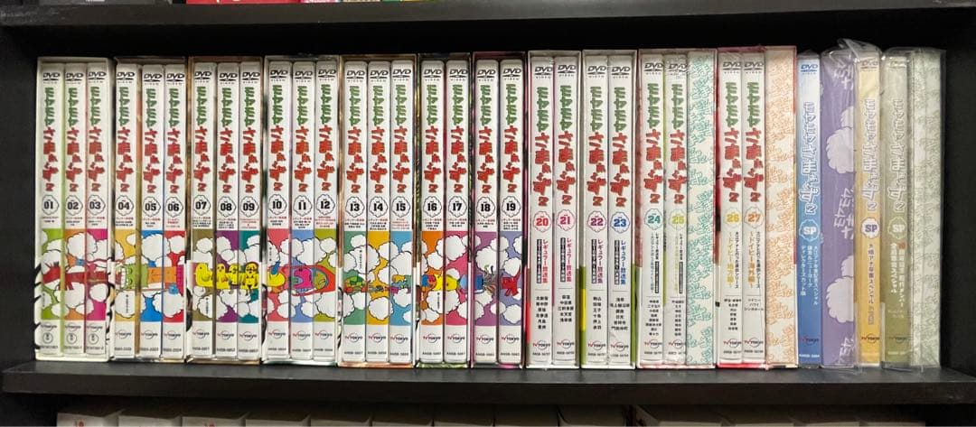 モヤモヤさまぁ～ず2 セット販売　ハワイ編有