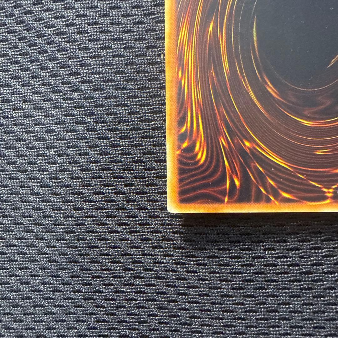 青眼の白龍 初期