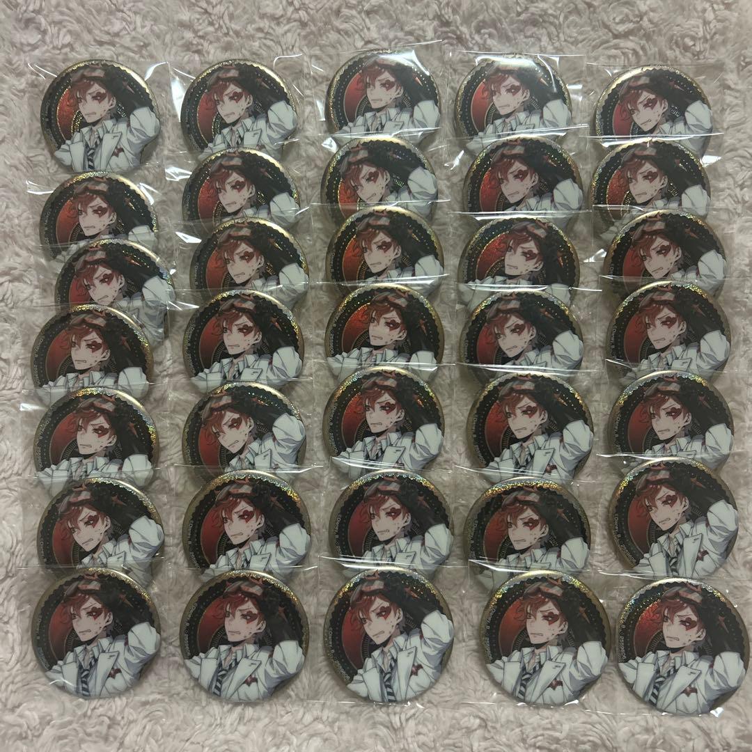 ツイステ ツイステッドワンダーランド エース 実験着 実験服 カプ缶 缶バッジ