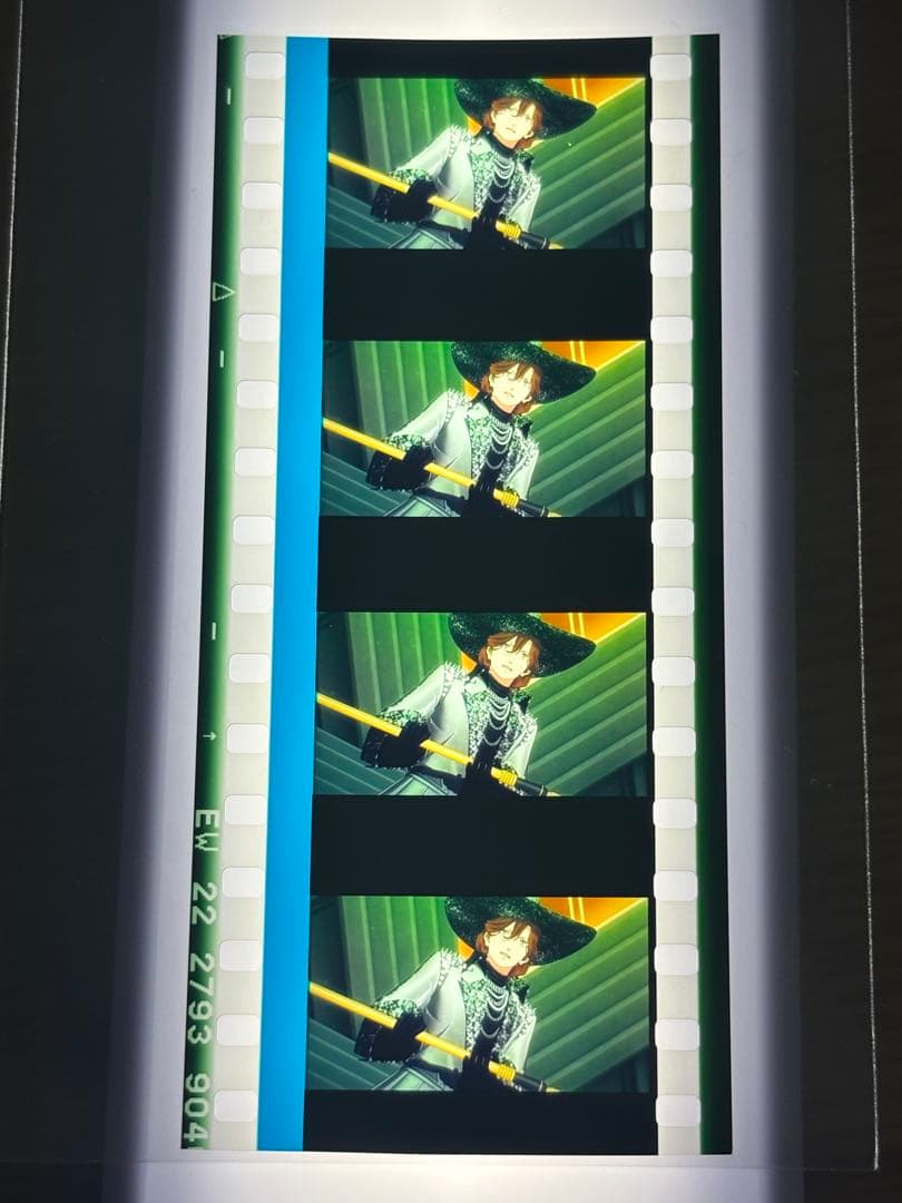 お*)様 うたプリ タブナイ 特典 12週目 コマフィルム 第2弾 嶺二 Rtt