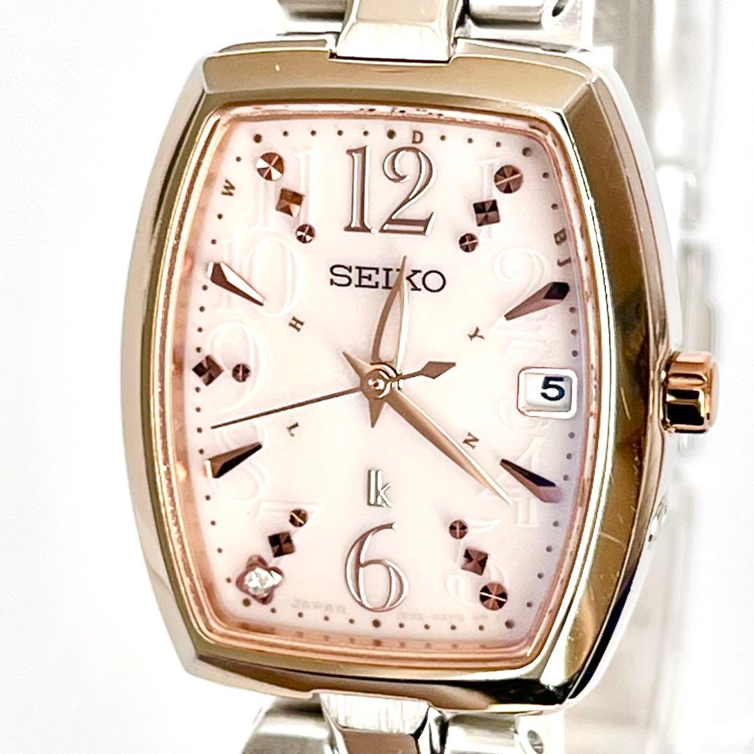 セイコー SEIKO ルキア レディース 腕時計 稼働 電波ソーラー s2041