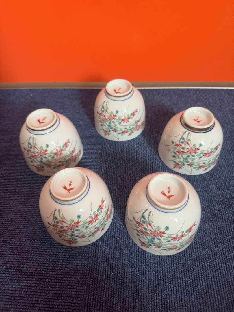 1809  其泉　蛍草花文　湯呑　5客　金彩　未使用