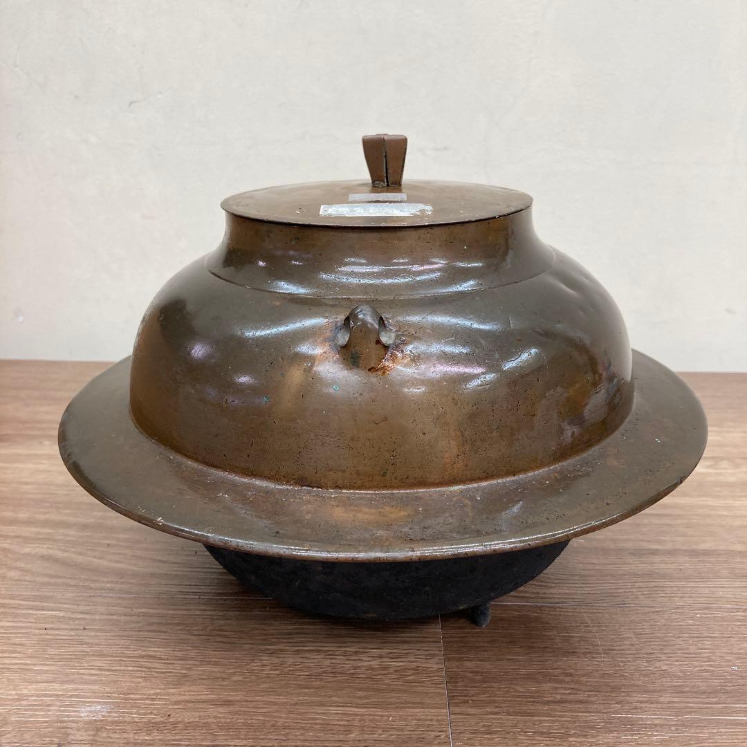 E-1 【アンティーク】茶道具 羽釜 茶釜 鉄釜 時代物 趣 古い茶釜（羽釜）
