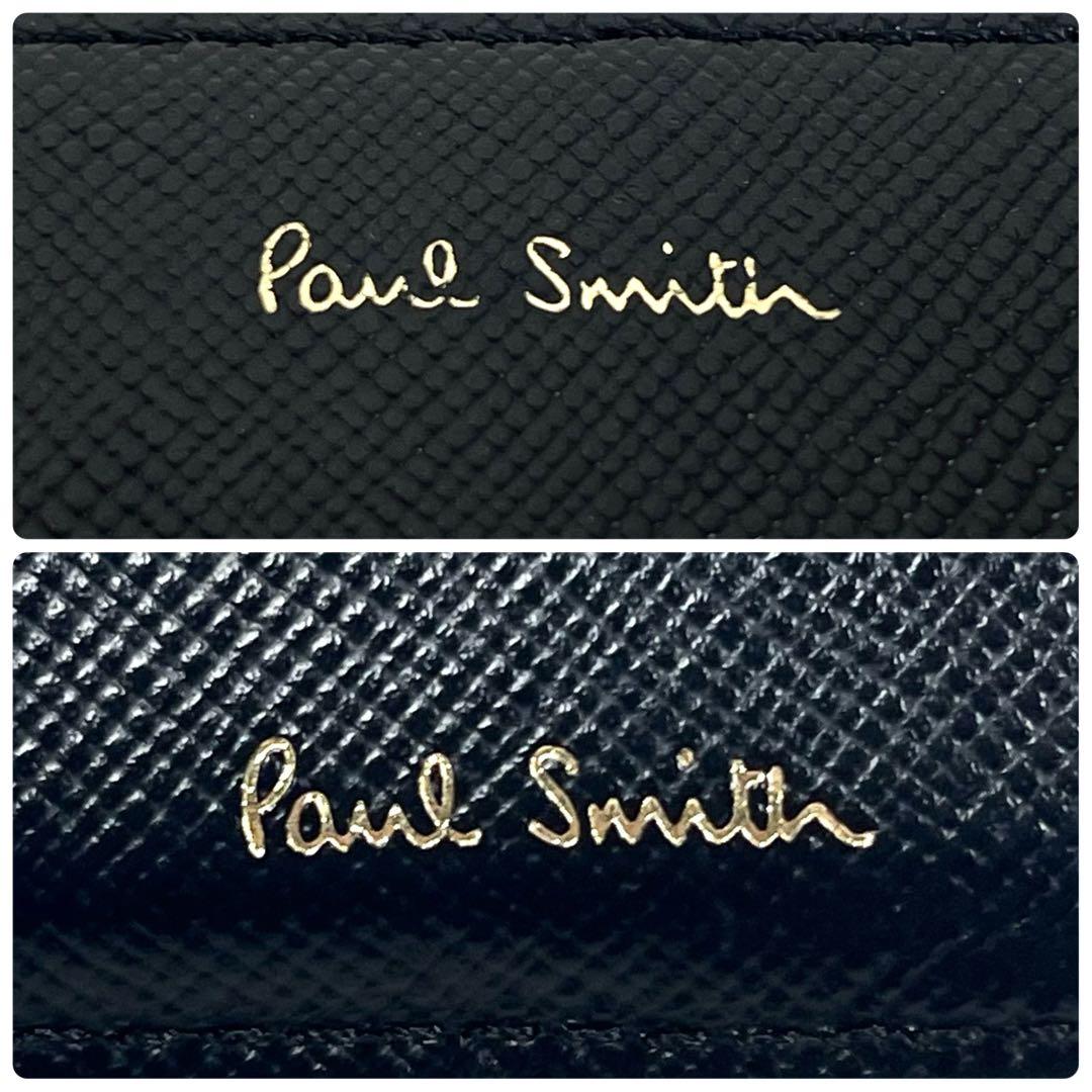 ポールスミス　二つ折り財布　ロゴプリント　サフィアーノ　ダブルフラップ　未使用級