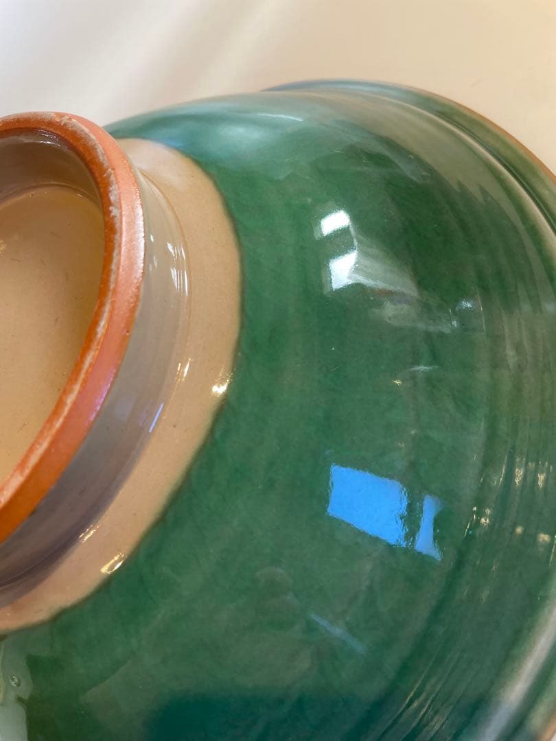 陶葊　陶あん　大鉢