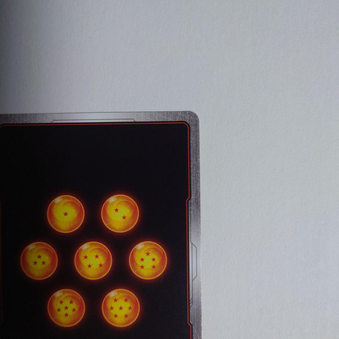 孫悟空　FP-034 PRパラレル リミテッドパック01