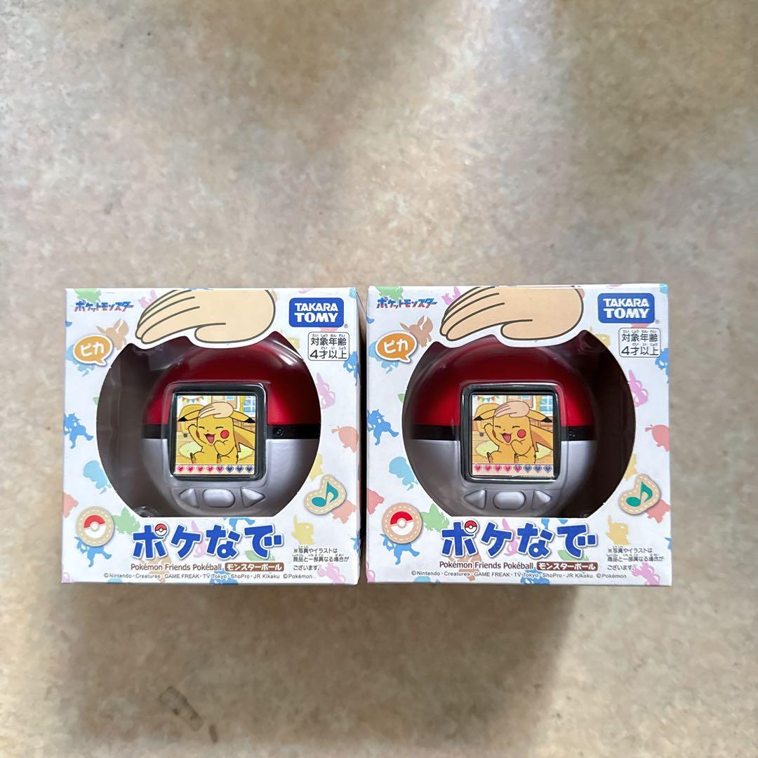 タカラトミー(TAKARA TOMY) ポケットモンスター ポケモン 2個