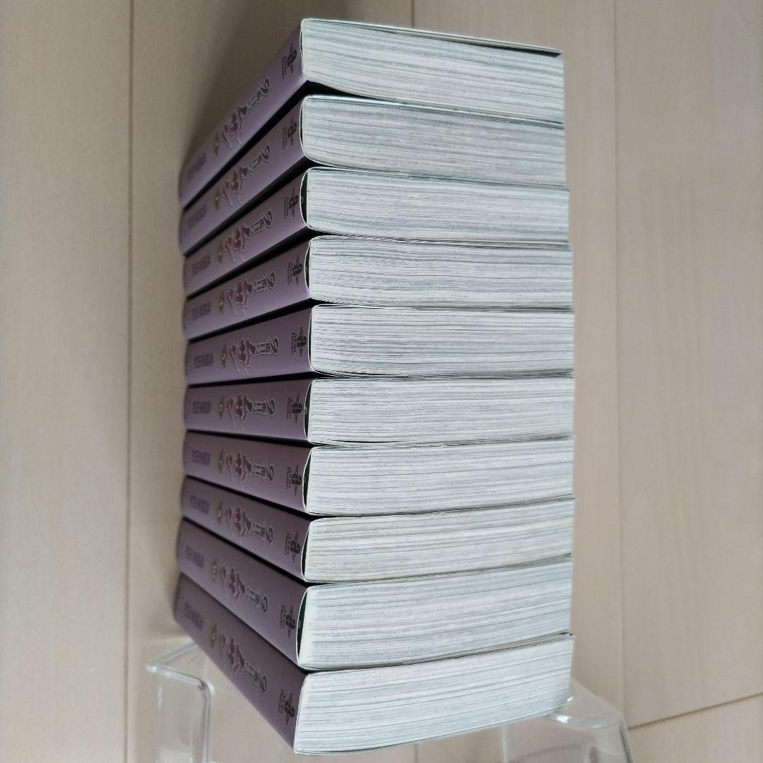 『9番目のムサシ 』シリーズ43冊　高橋 美由紀