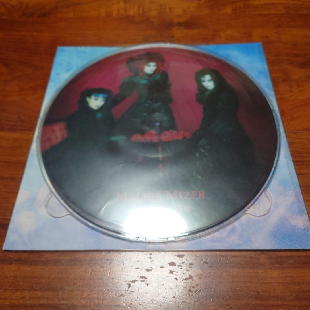 MALICE MIZER レコード 再会の血と薔薇
