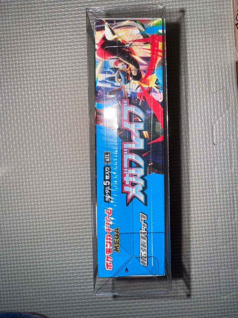 メガブレイブ シュリンク付き BOX