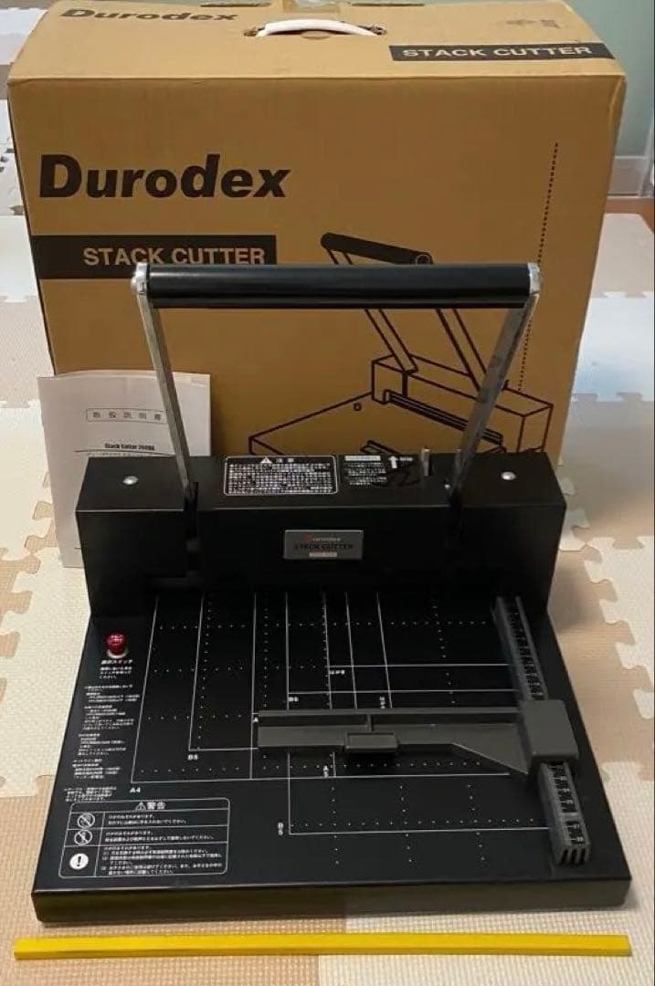 デューロデックス Durodex 200DX 裁断機　自炊などに