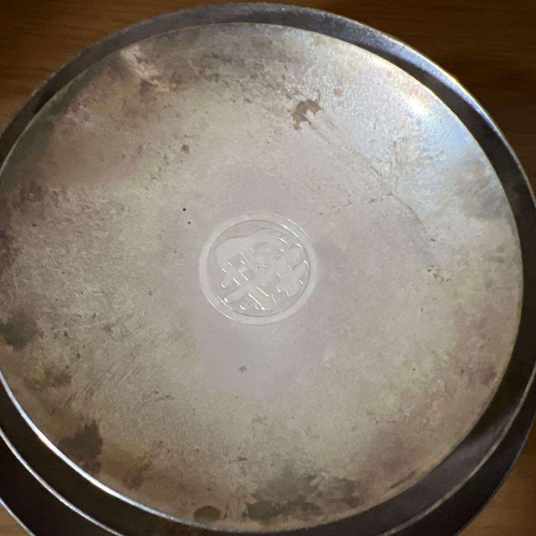 純銀　三越　銀杯