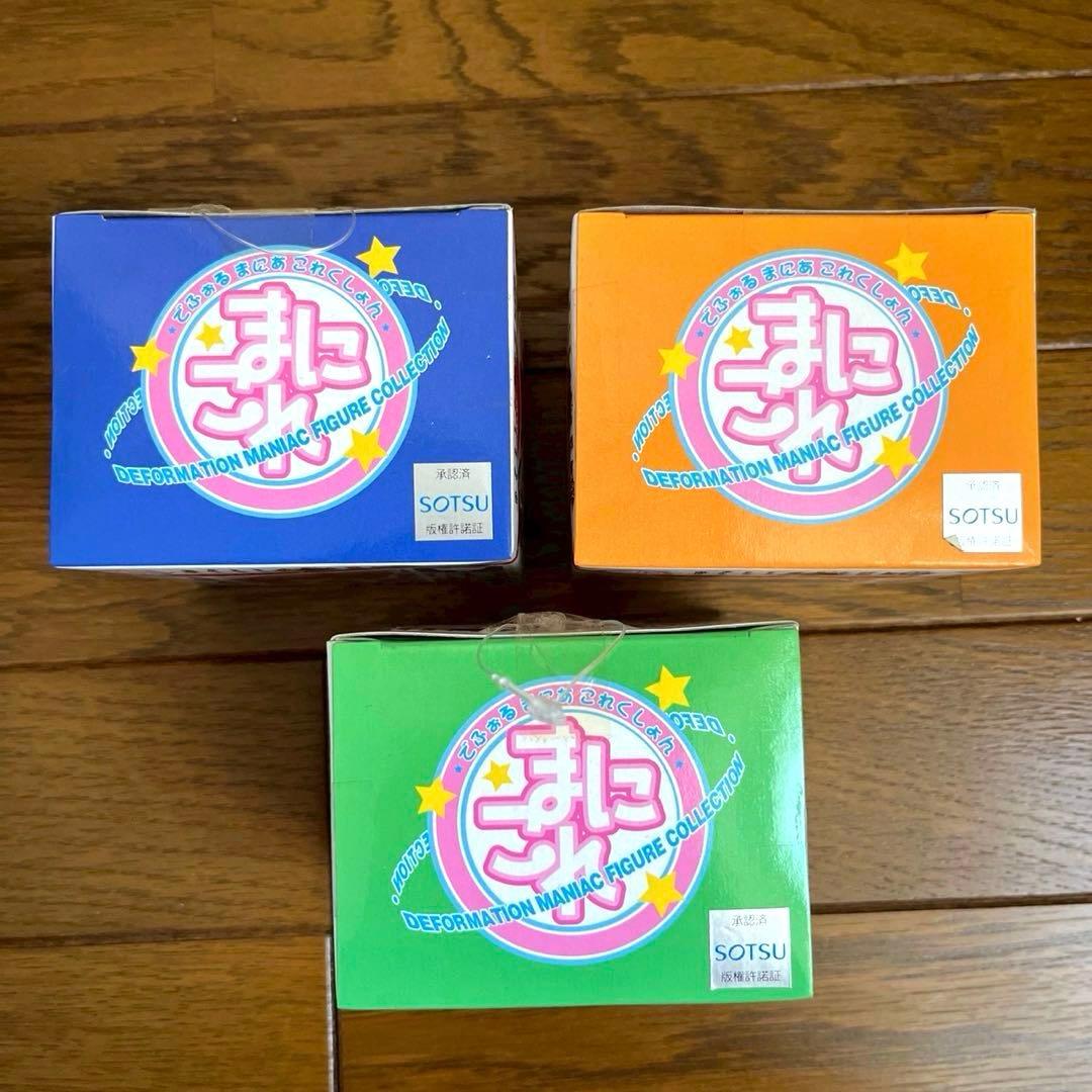 ひぐらしのなく頃に解 でふぉるまにあこれくしょん 6体セット