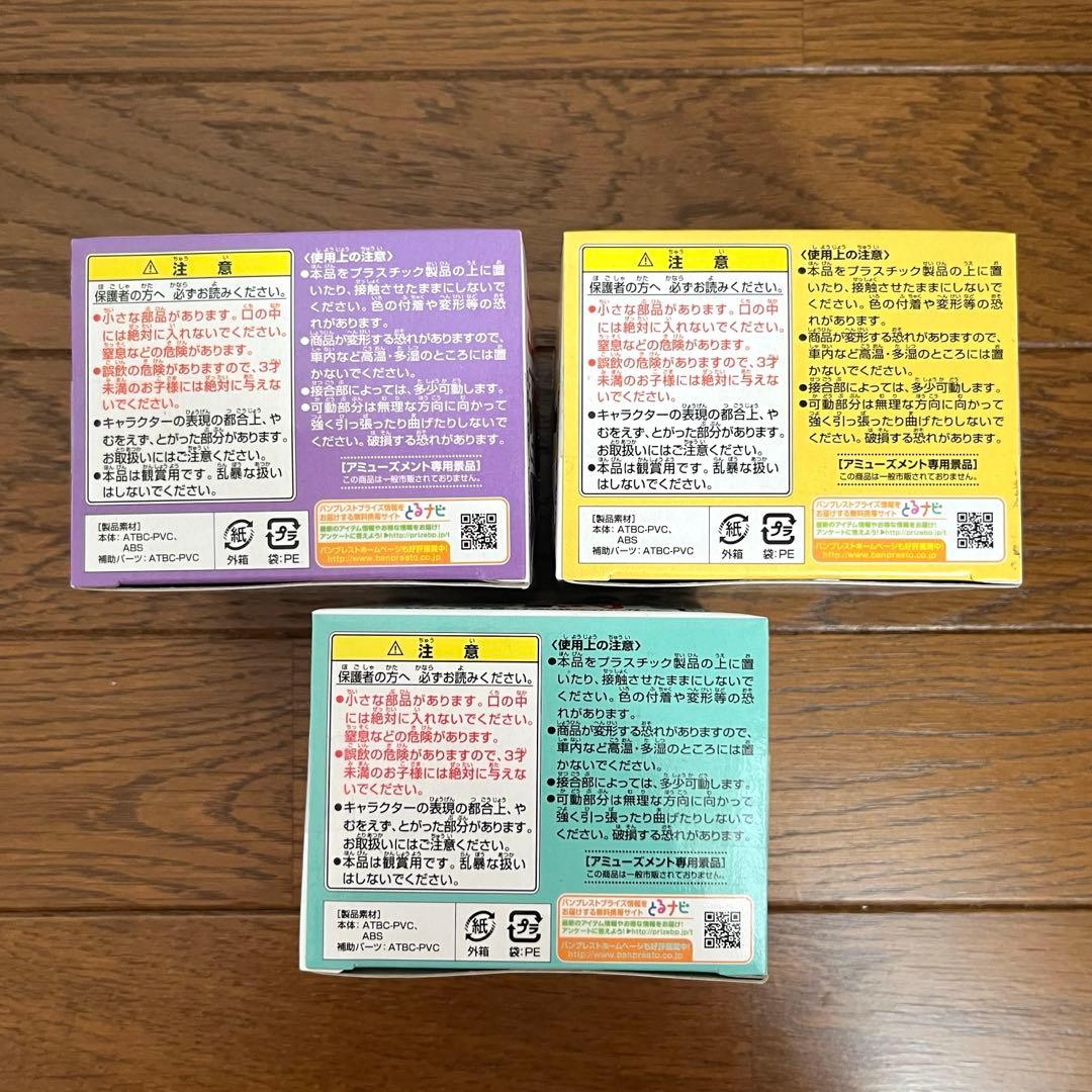 ひぐらしのなく頃に解 でふぉるまにあこれくしょん 6体セット