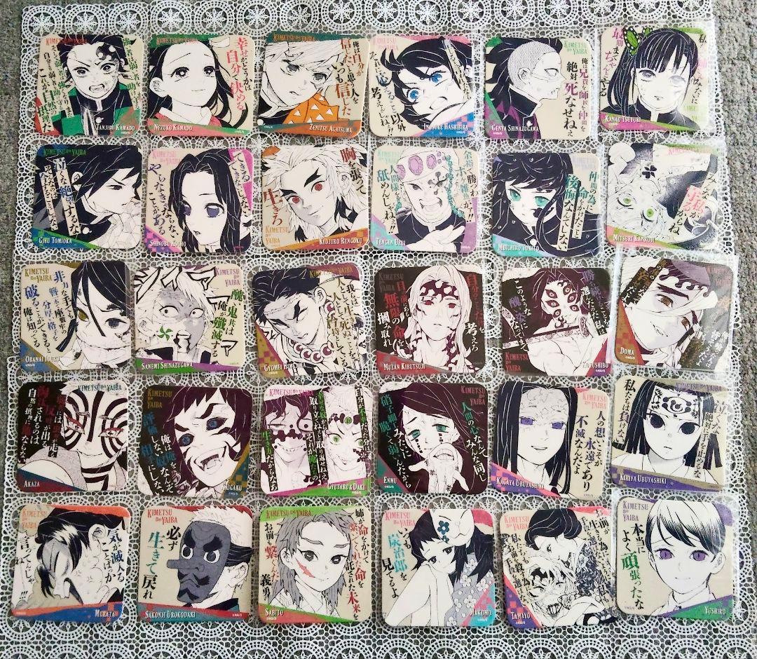 鬼滅の刃　原画展　アートコースター第3弾　コンプリート　全45種＆BOX特典3種