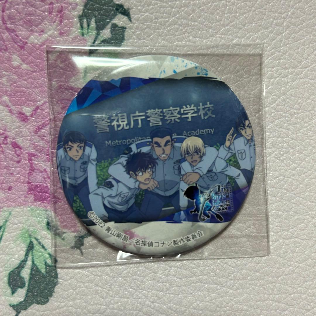 名探偵コナン animejapan 缶バッジ ハロウィンの花嫁 警察学校組