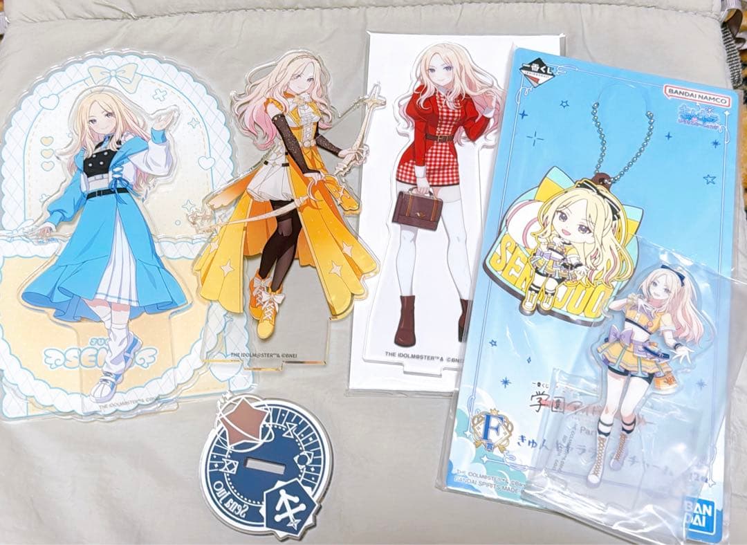 即購入可 DMMスクラッチ含む 学マス 十王星南 まとめ売り