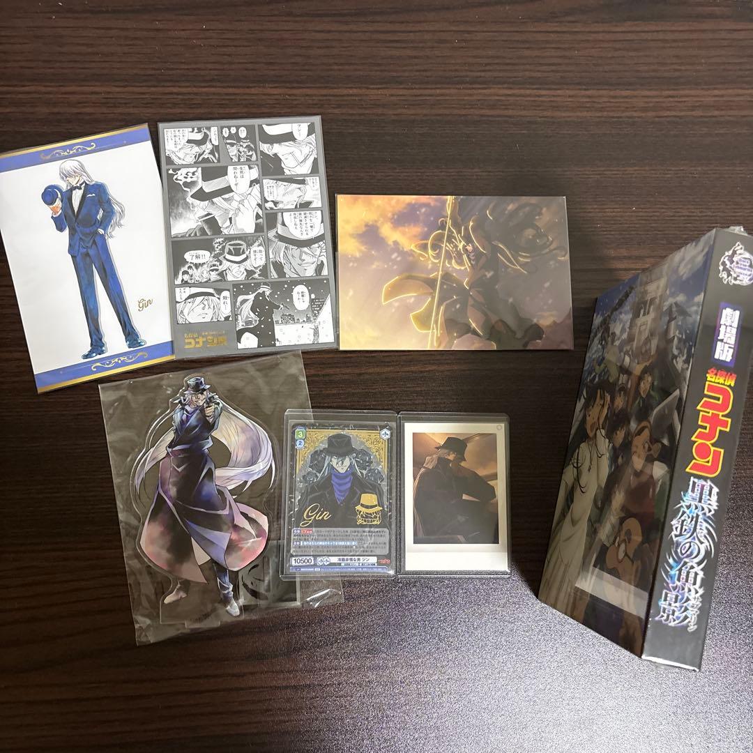 名探偵コナン ジン 映画グッズセット 黒鉄の魚影DVD付 美品