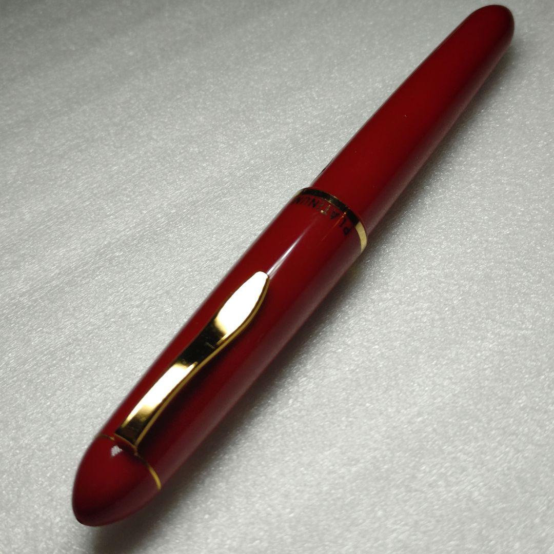 廃盤 レトロ 旧型 プラチナ万年筆 万年筆 レッド 中細